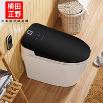 Japan Yokotas foot touch automatic flip cover smart toilet integrated instant gesture cleaning seat toilet