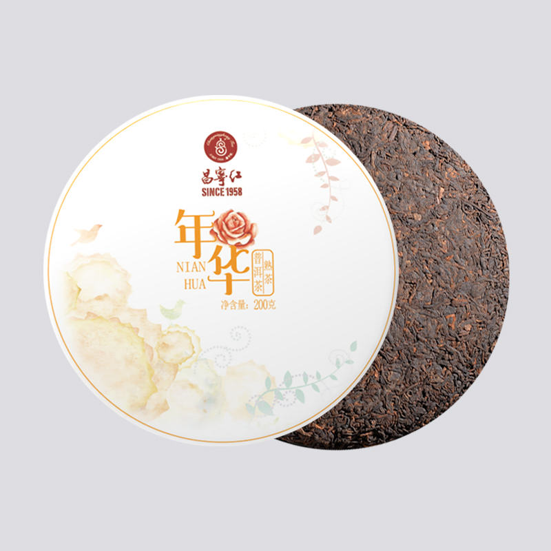 普洱茶熟茶茶叶云南临沧大叶种茶枣蜜香普洱熟茶 昌宁红年华200g