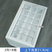 3 столбца 6 (одиночная сетка 20*20 Глубина 20)