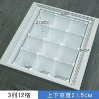 3 столбца 4 (одиночная сетка 20*20 Глубина 20)