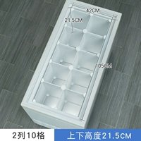 2 столбца 5 (одиночная сетка 20*20 Глубина 20)
