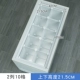 2 столбца 5 (одиночная сетка 20*20 Глубина 20)