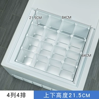 4 столбец 4 (одиночная сетка 20*20 Глубина 20)