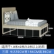 3 стороны 220 ширина 184 высокая 36 см.