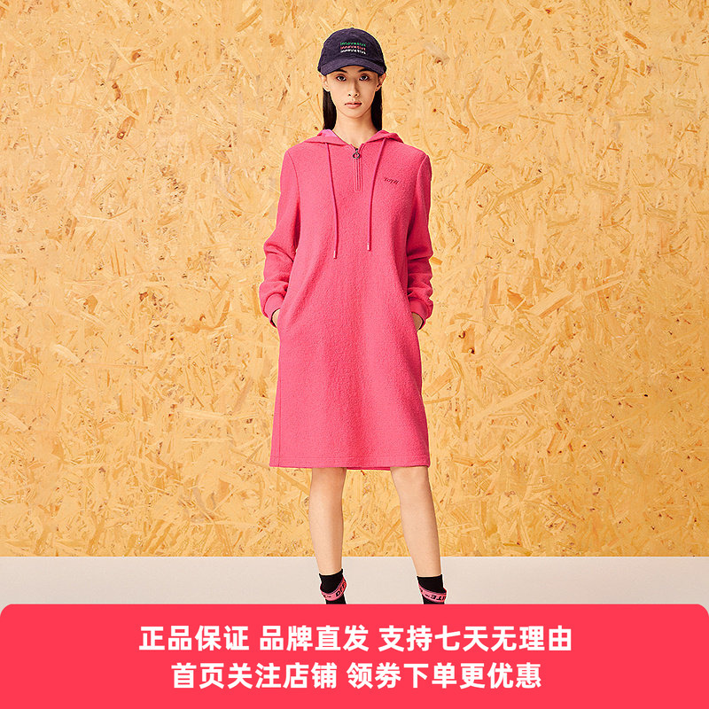 Toyzy Autumn Barbie Pink Knitted Wool Loose Comfortable Sweatshirt Dress Zc34305050