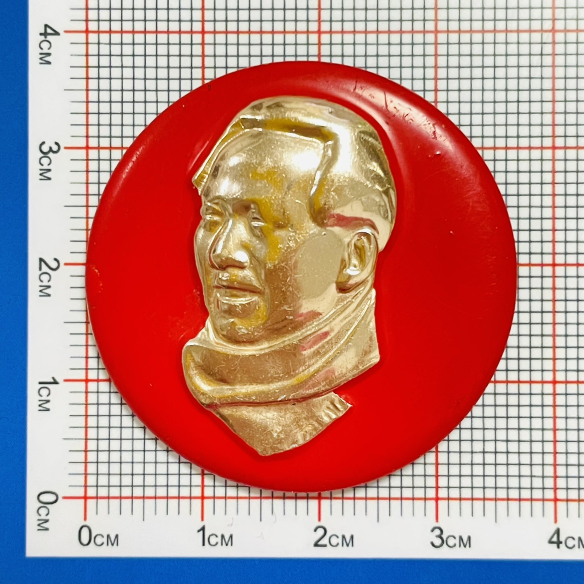 President of the Cultural Revolution True Pine Chairman Like Chapter Scarf Diameter 3 5cm