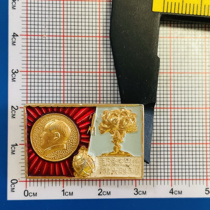 Authentic Chairman Mao badge from the 1960s atomic bomb the great victory of Mao Zedong Thought medicine machine