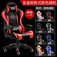 E -Sports СЛУЖНЯЯ БЛИНА (Случайный цвет)