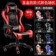 E -Sports СЛУЖНЯЯ БЛИНА (Случайный цвет)