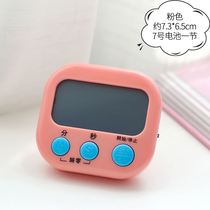 Student learning training timer reminder management working time device to do questions electronic timer 61 gift