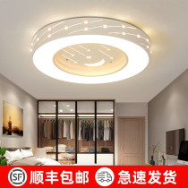 Bedroom ceiling lamp 2021 new master bedroom modern minimalist atmosphere room main lamp book room round led lamp