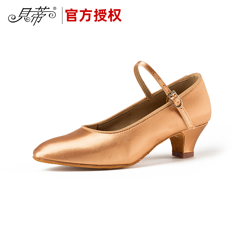 Betty Latin dance shoes Children's girls medium-heeled high-heeled new dance shoes social dance dance women's shoes 501