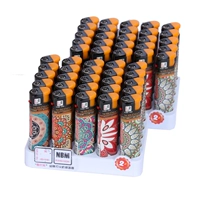 50 Цветочный мир