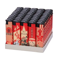 50 борьба с ветрозащитными