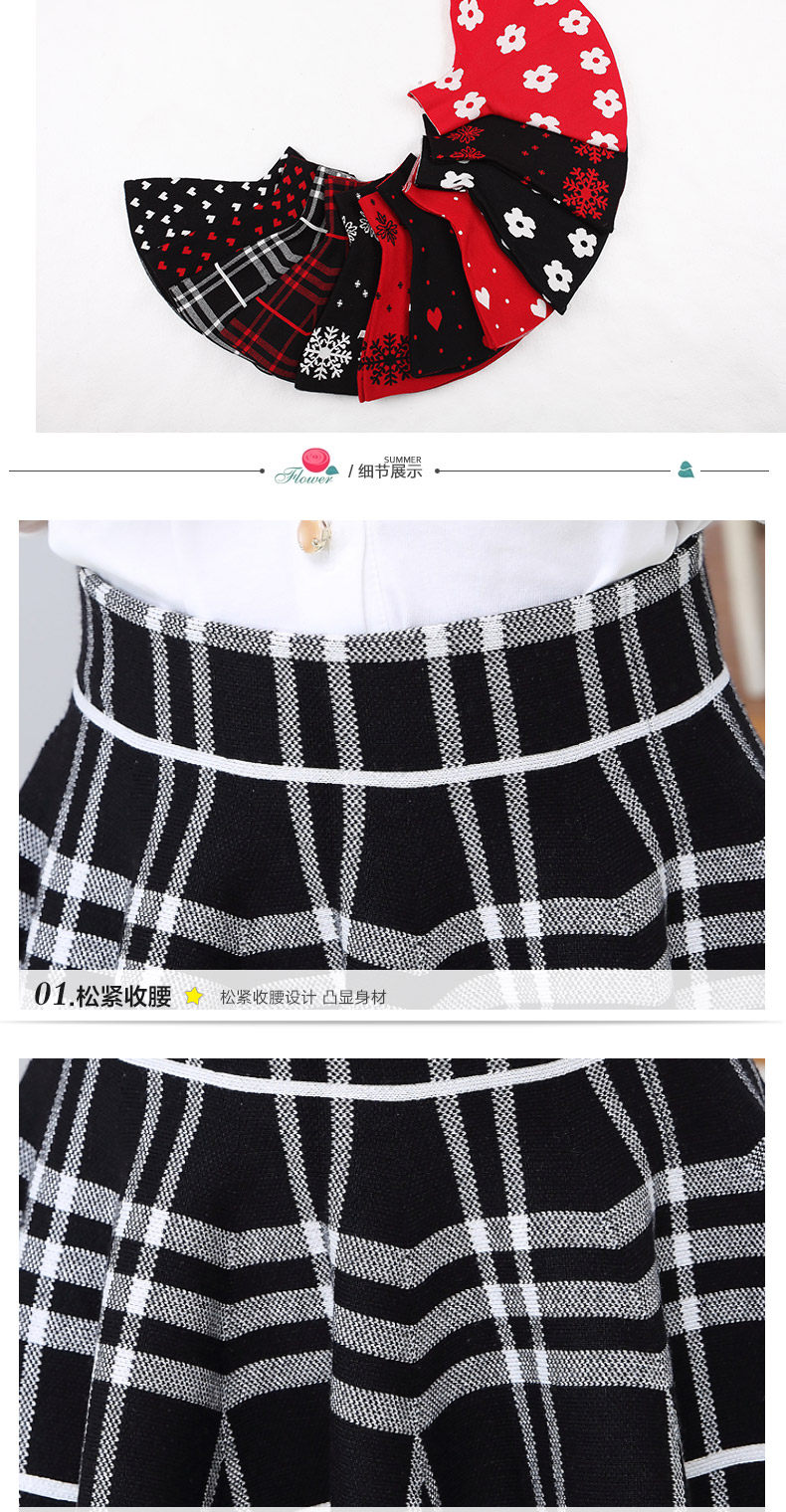 Jupe enfant - Ref 2051038 Image 12