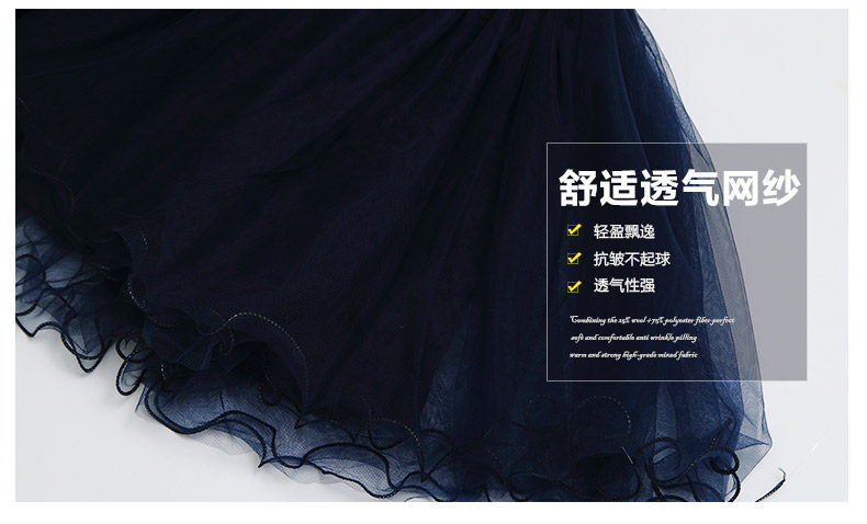 Jupe fillette en nylon - Ref 2053162 Image 17