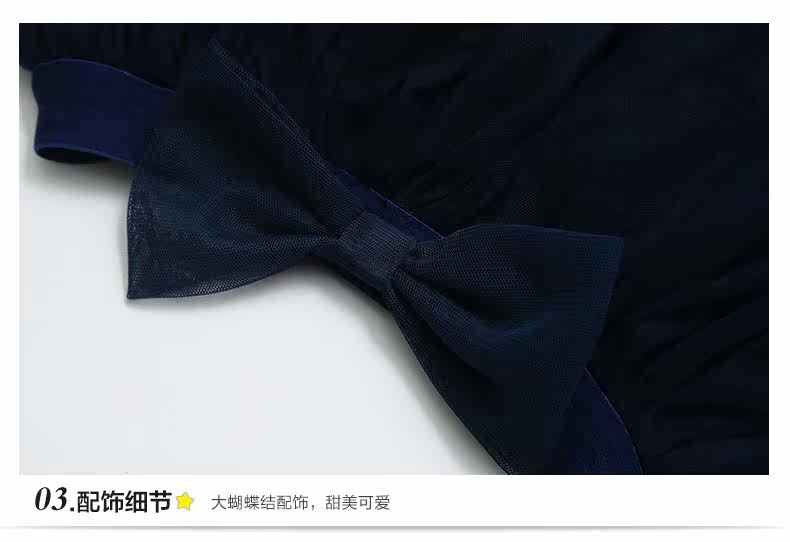 Jupe fillette en nylon - Ref 2053162 Image 31