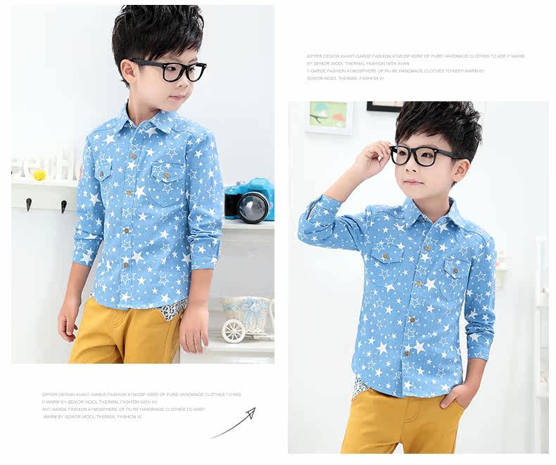 Chemise garcon à manche longue - Ref 2076052 Image 17