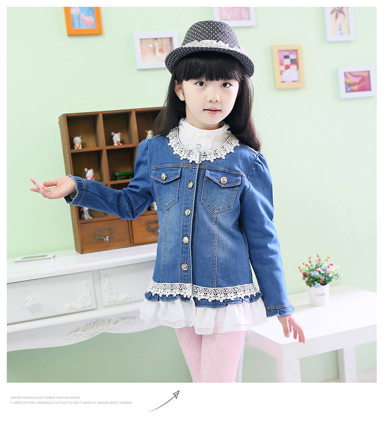 2014秋季新款童装女童牛仔外套春秋款韩版中