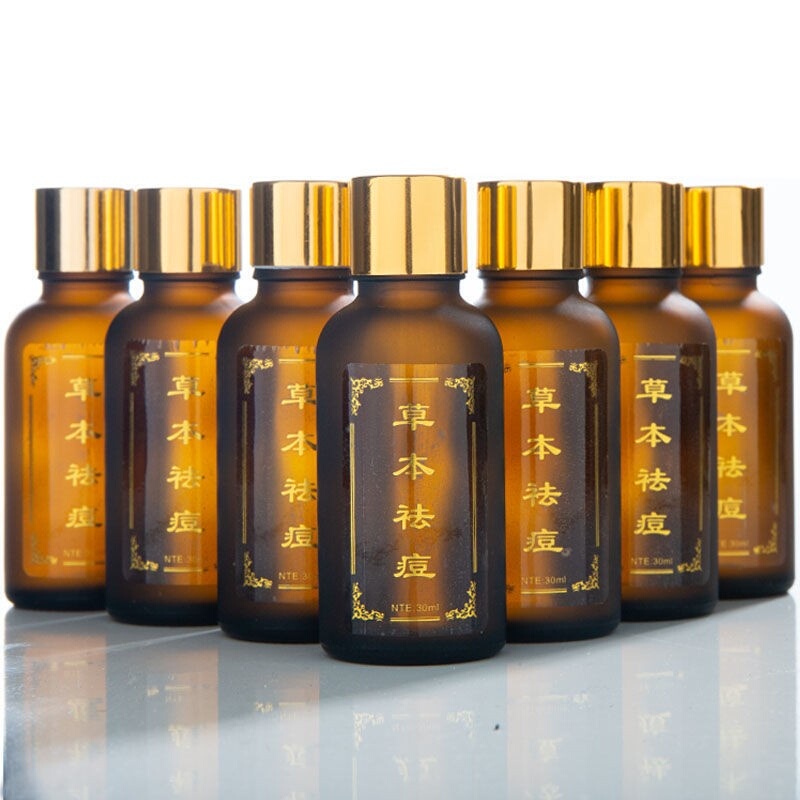 Guoping Skin Care Solution for Closed Comedones, Acne, and Pimple Removal, Acne Scar Repair and Lightening, Qi Jie's Good Product for Acne Removal Guoping Skin Care Solution for Closed Comedones, Acne, and Pimple Removal, Acne Scar Repair and Lightening, Qi Jie's Good Product for Acne Removal