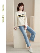 Sandro Queen2021 years autumn new round collar long sleeve blouse jacket head striped knitted sweaters