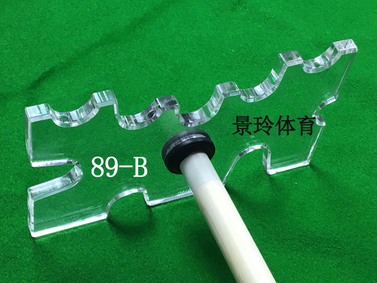 US imports new lever-based acrylic without hindrance to table tennis supplies Nine Ball Division Nanoke Ball Holder