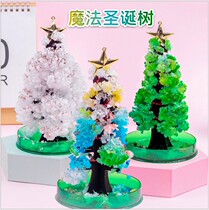 Childhood Memories Nostalgia Seven Colors Christmas Magic Trees Amazing Paper Trees Flowering Toys Crystal Snowflake Trees Christmas Trees