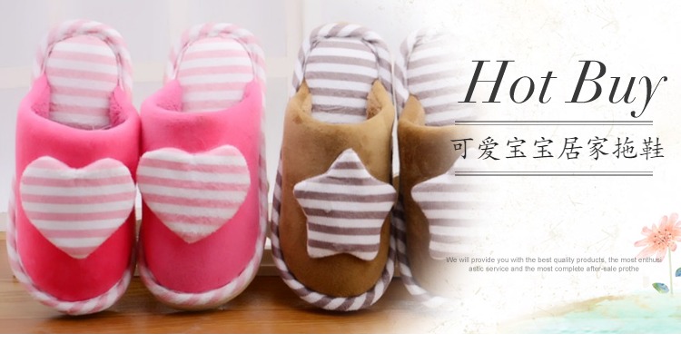 Chaussons enfants en suède - semelle caoutchouc Wear - Ref 1031161 Image 6