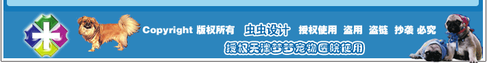 Vương miện uy tín: quần áo chó cưng được trang trí với quần áo mùa thu đông - hai chân - áo len bó sát Didi * bài - Quần áo & phụ kiện thú cưng áo cho chó