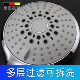 Германия вейлай душ душ разбрызгивает портативные купание купание для купания для ванной комнаты для ванной комнаты