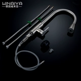 Германия Вейлайя кухонная водяная чертежа порошкообразной бассейн промыв