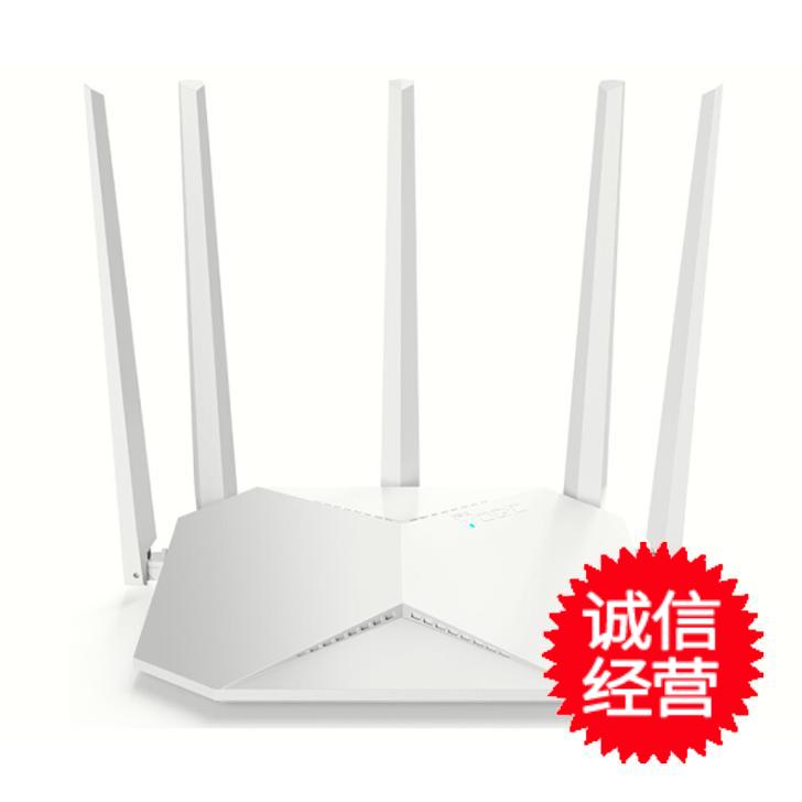 Huasan h3c wireless router 2 4G5G large family supports wireless 802 11ac product Magic R200