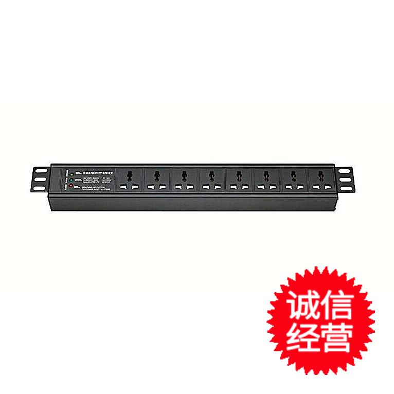Professional Internet cabinet plug in pdu server cabinet Professional power integrated wiring cabinet Multi-power supply equipment