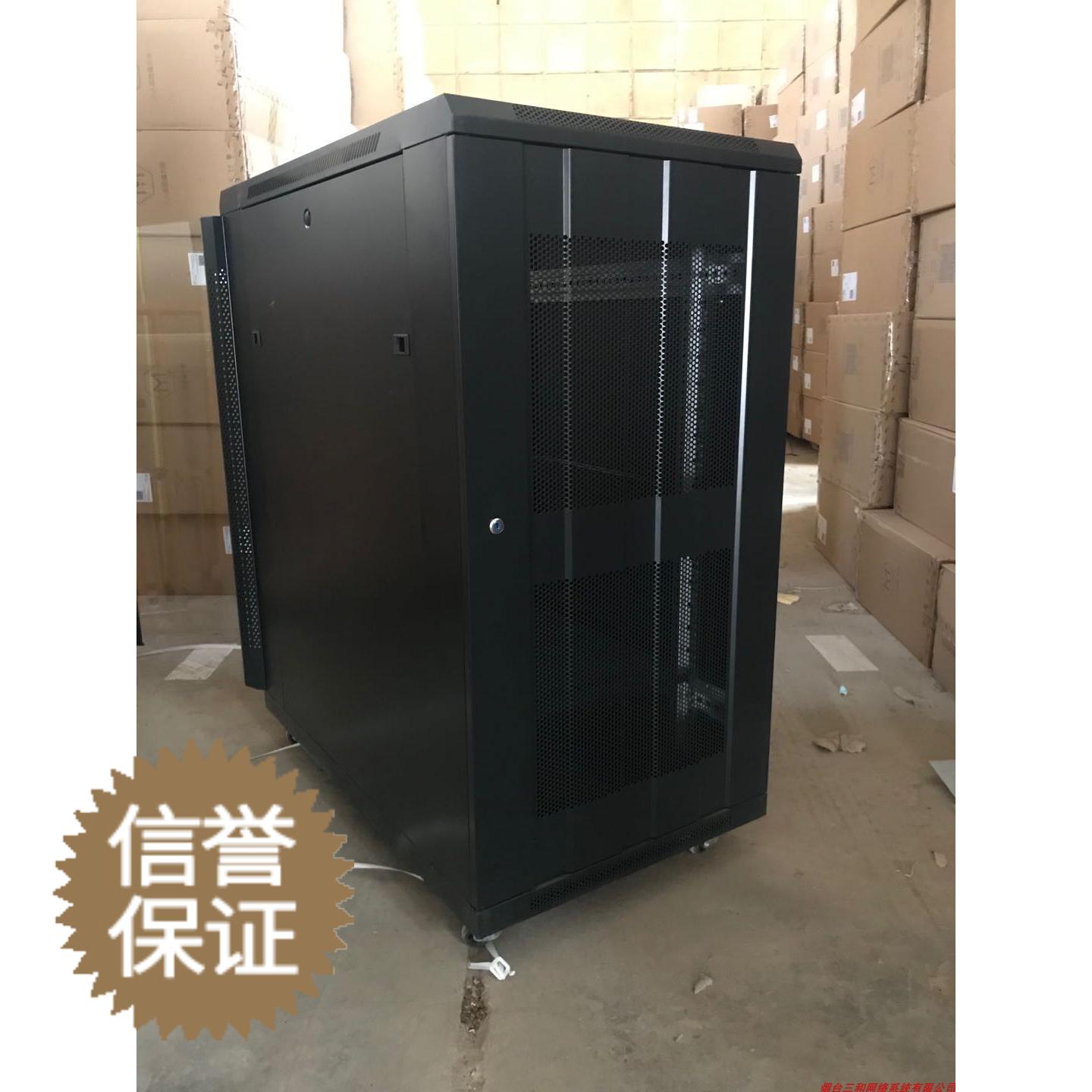 Internet server special enclosure wide 0 6 m 6 m deep 1 m height 1 2 m black front glass rear mesh door machine room wiring