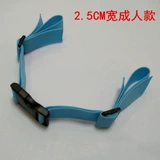 Нескользящий школьный рюкзак, защитная сумка, нагрудный ремень, шнурок-держатель для школьников, бретели, фиксаторы в комплекте