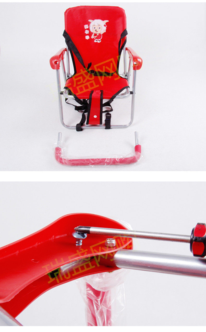 siège enfants pour vélo - Ref 2417859 Image 17