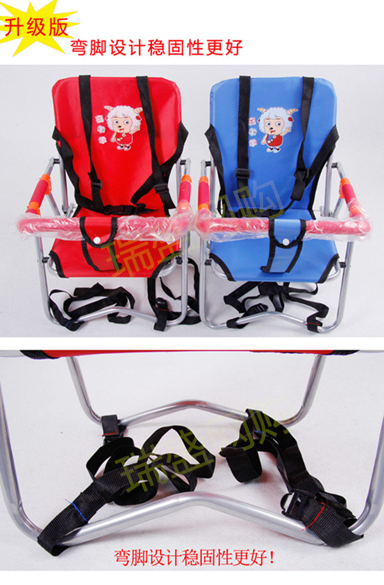 siège enfants pour vélo - Ref 2417859 Image 18