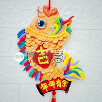 MC Fish template No. 3 ultra-light clay characteristic course year fish No. 1 rich and valuable finished material Package customization