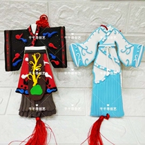 MF (Hanfu) mens and womens creative handmade art materials ultra-light clay course white embryo bottom embryo send tutorial