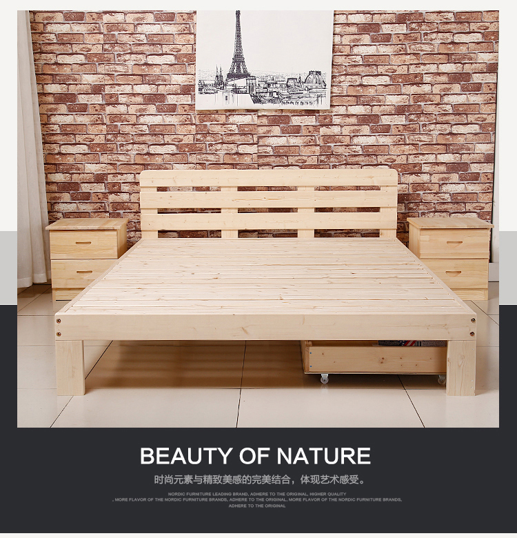 1,5 tatami gỗ khung giường ngủ giường kiểu Nhật tăng gấp đôi đơn gỗ thông nguyên chất có thể được tùy chỉnh - Giường giường hoàng gia
