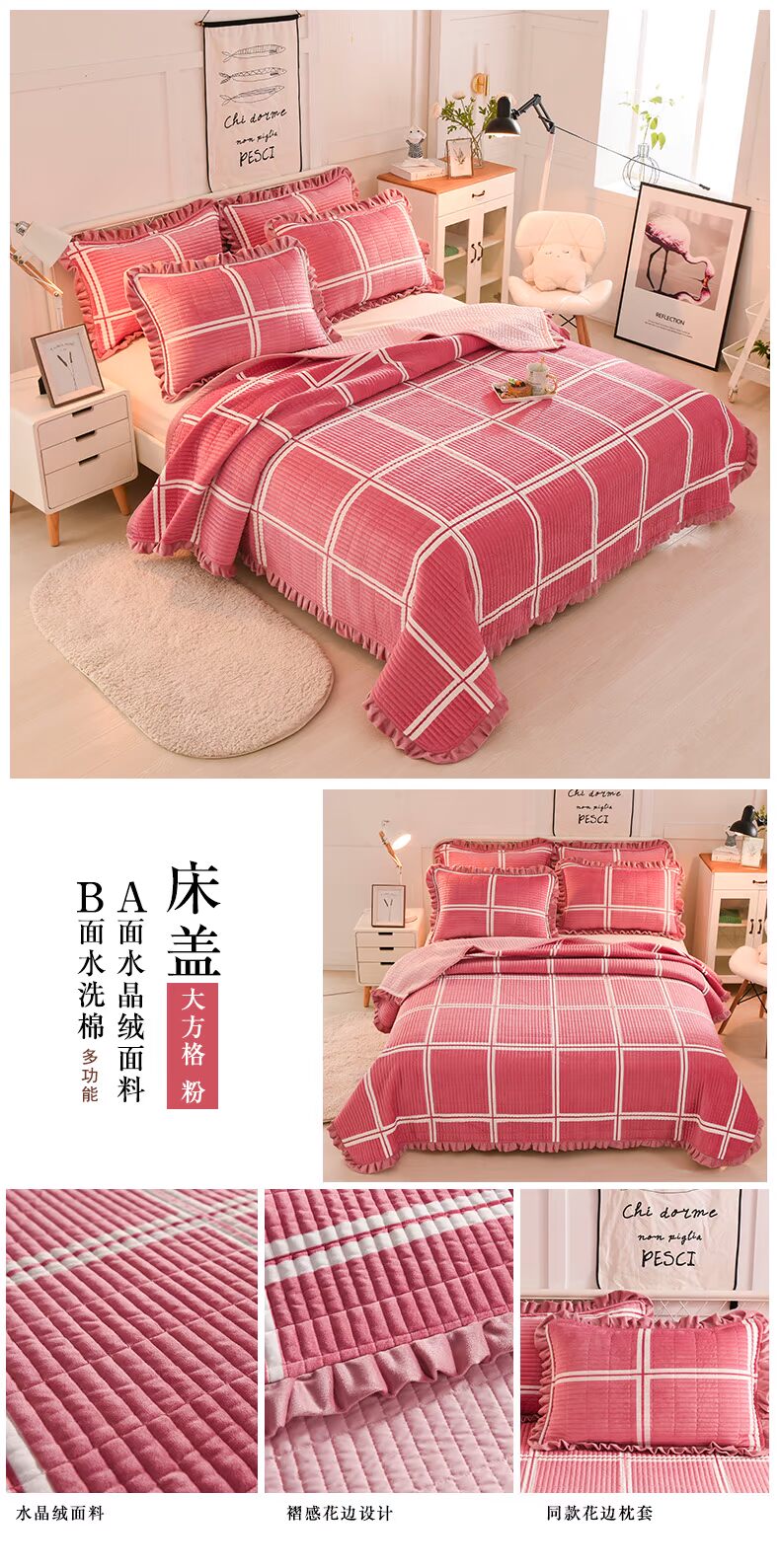 Tinh thể trải giường nhung cộng với nhung dày tấm bìa bông Continental Quilt kang tatami ba mảnh ren bedspread - Trải giường bộ drap giường