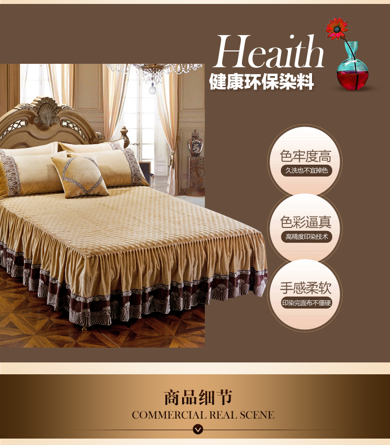 Continental dày giường flannel váy Hàn Quốc pha lê nhung ấm khăn trải giường bông ren một mảnh bìa giường trượt 1.8m - Váy Petti ga giường viền ren