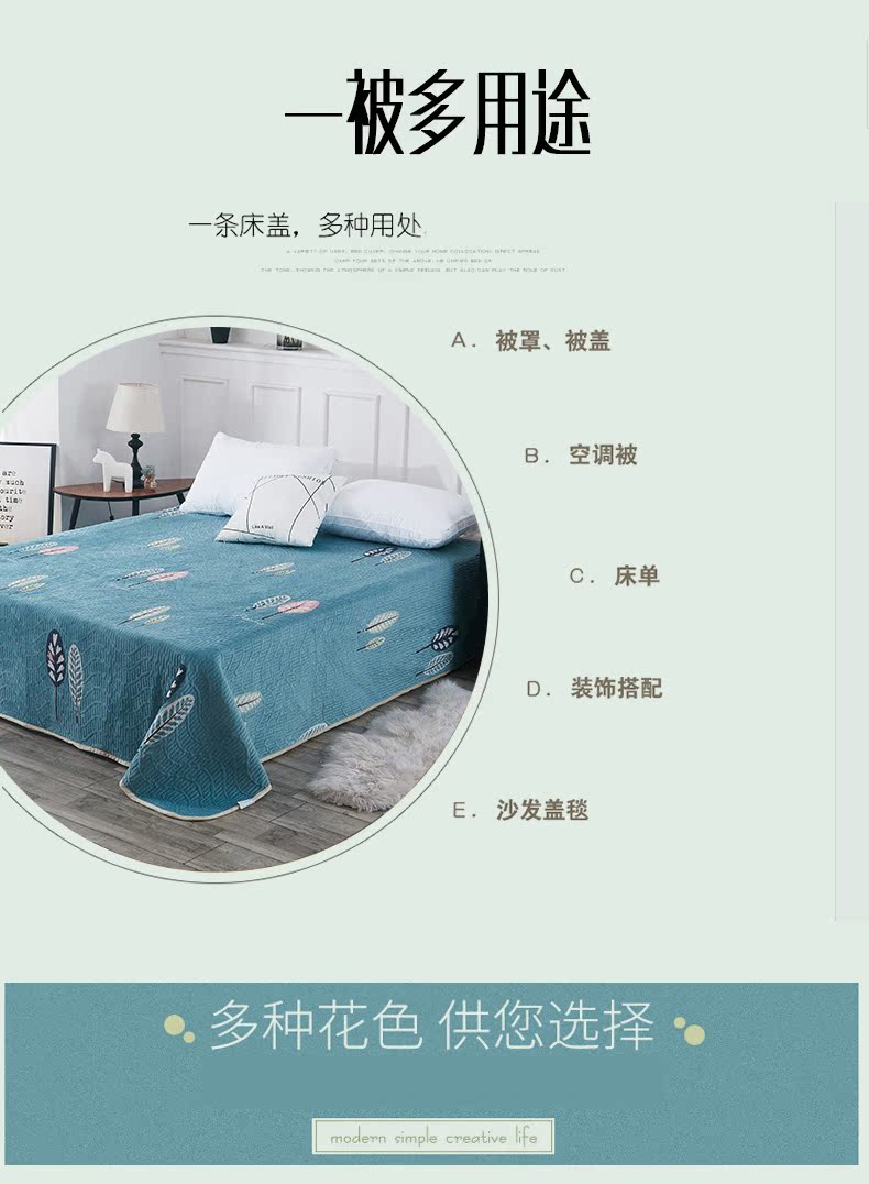 Pha lê nhung đệm trải giường có thể giặt được chăn bông chần 2m tấm đôi nap điều hòa không khí sofa chăn ga giường cưới