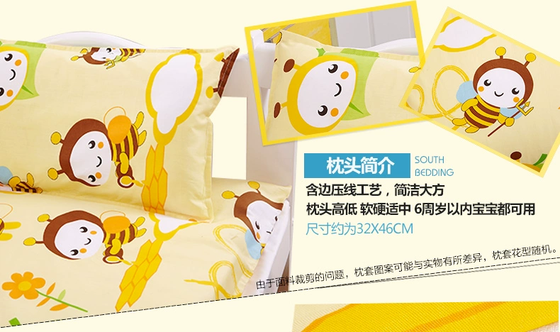 Bông ba mảnh giường bông phim hoạt hình bé mẫu giáo nôi giường nôi em bé Liu Jiantao giường chăn nhỏ - Bộ đồ giường trẻ em