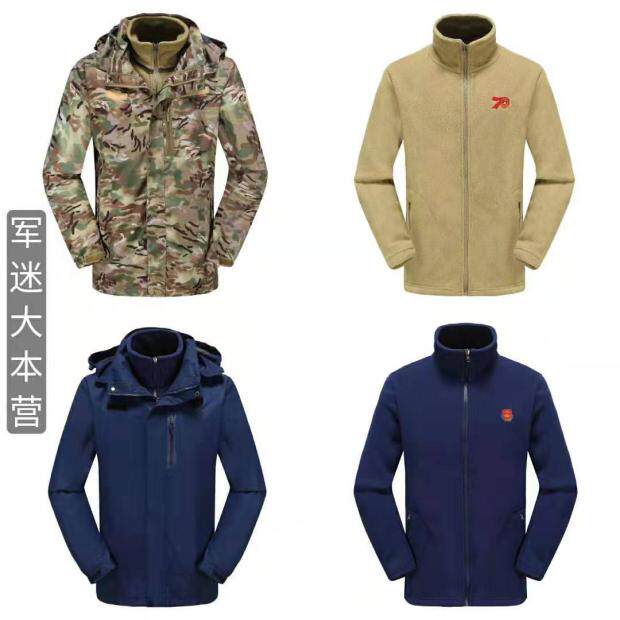 All-terrain flame blue stormtrooper true color liner windproof rainproof waterproof Military quality High quality