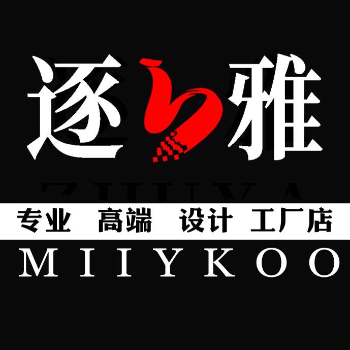 高端原创女装设计师店