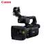 [Cửa hàng hàng đầu] Máy ảnh kỹ thuật số Canon / Canon XA 50 - Máy quay video kỹ thuật số Máy quay video kỹ thuật số