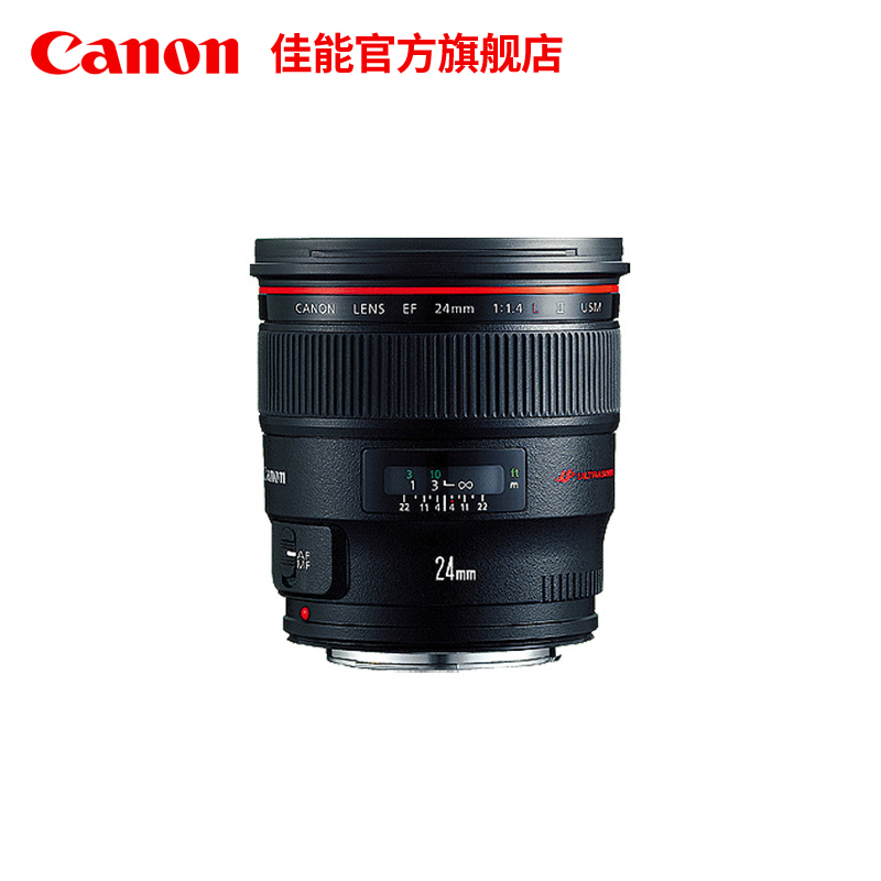 Flagship Store] Canon Canon EF 24mm f 1 4L II USM wide-angle Dinggio Single Eye lens