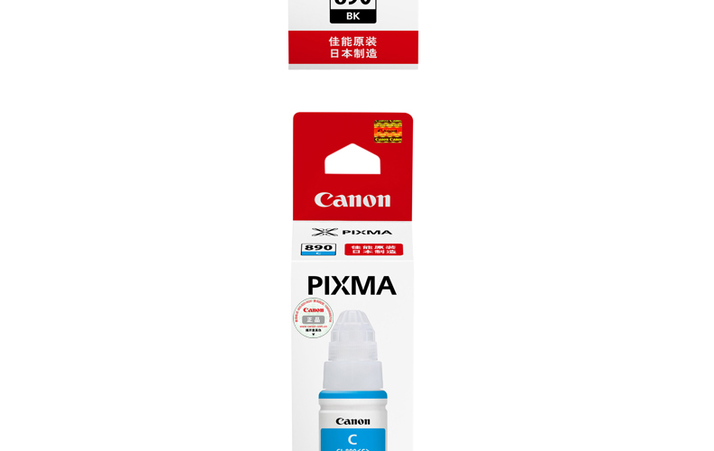 [Cửa hàng hàng đầu] Chai mực Canon / Canon GI-890 (dành cho G1800 G2800 G3800 G4 mực in màu epson