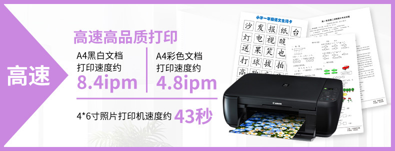 MP288 СТРАНИЦА -0331_04